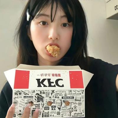 格卢莫夫的日记