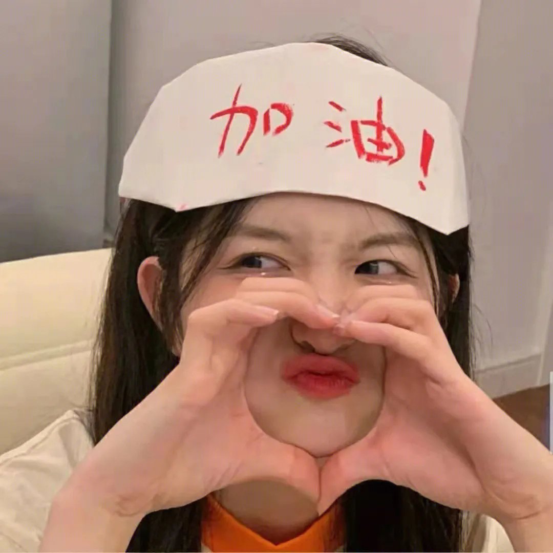 战马一号