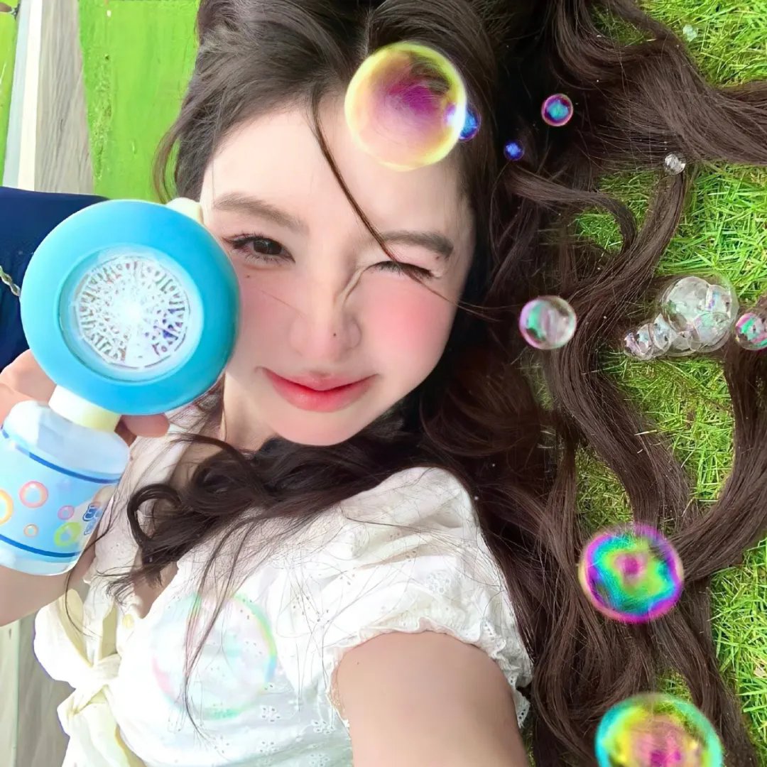 电子情书